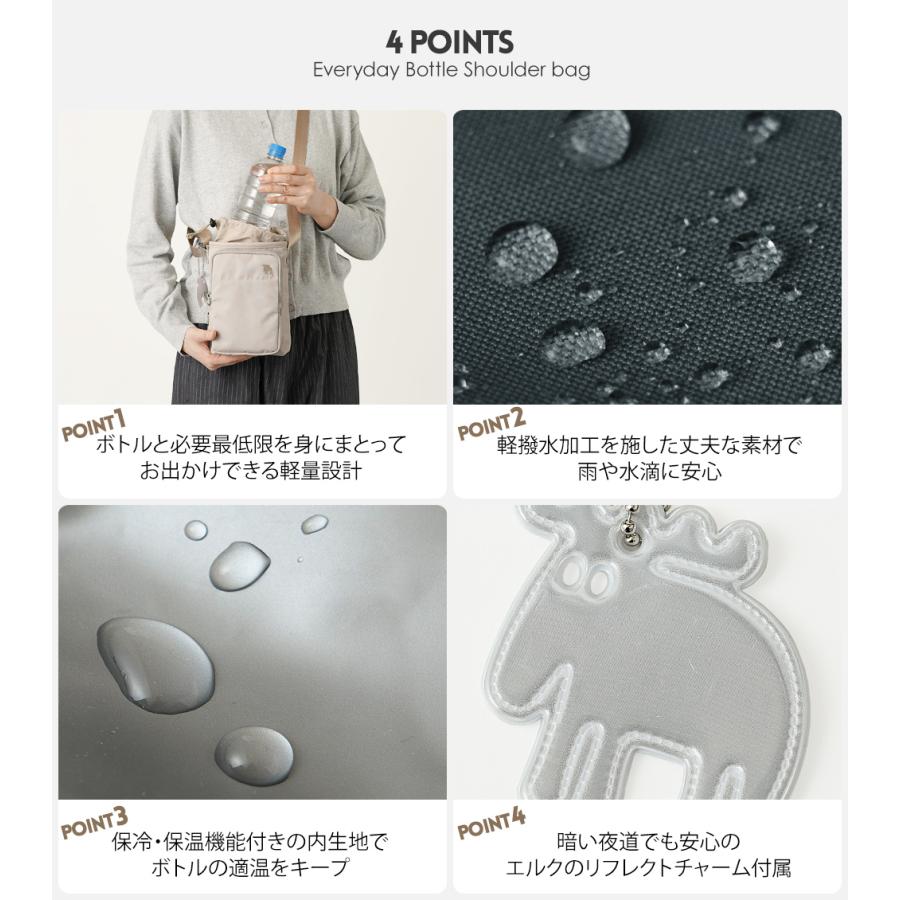 moz（モズ） 【公式】moz ショルダーバッグ レディース ボトルホルダー