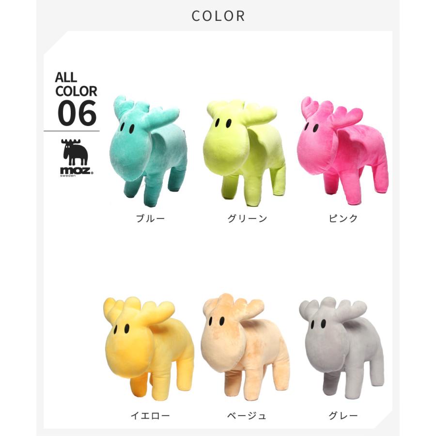 moz モズ ぬいぐるみ 高さ30cm インテリア クッション 置物