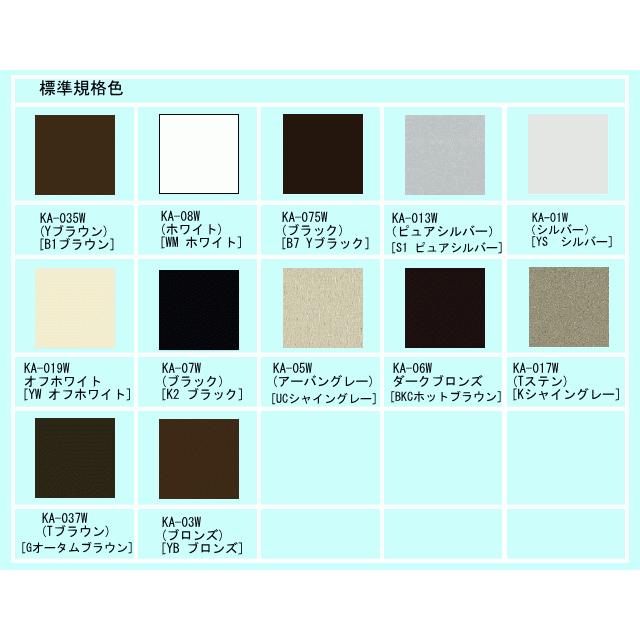積水プラメタル アルミ複合板 厚さ3ｍｍ かまちえーす 910 10ｍｍ 3mm厚 10枚1ケース 13色の多色 安心のメーカー品 積水樹脂プラメタル Ka ティーアップ ヤフー店 通販 Yahoo ショッピング