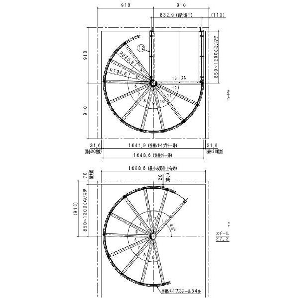 室内スチール製らせん階段 シングル格子タイプ 標準タイプ 非耐火 段板巾750送料込み Mdsi13 ティーアップ ヤフー店 通販 Yahoo ショッピング