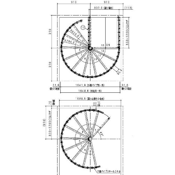 室内スチール製らせん階段 トリプル格子タイプ 耐火裏板付準耐火構造仕様 段板巾750送料込み Mdtr13t ティーアップ ヤフー店 通販 Yahoo ショッピング