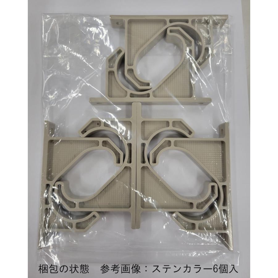 T型竿掛けUMH-2000部品 竿掛けフック MH-08J-1 6個入り : ティー