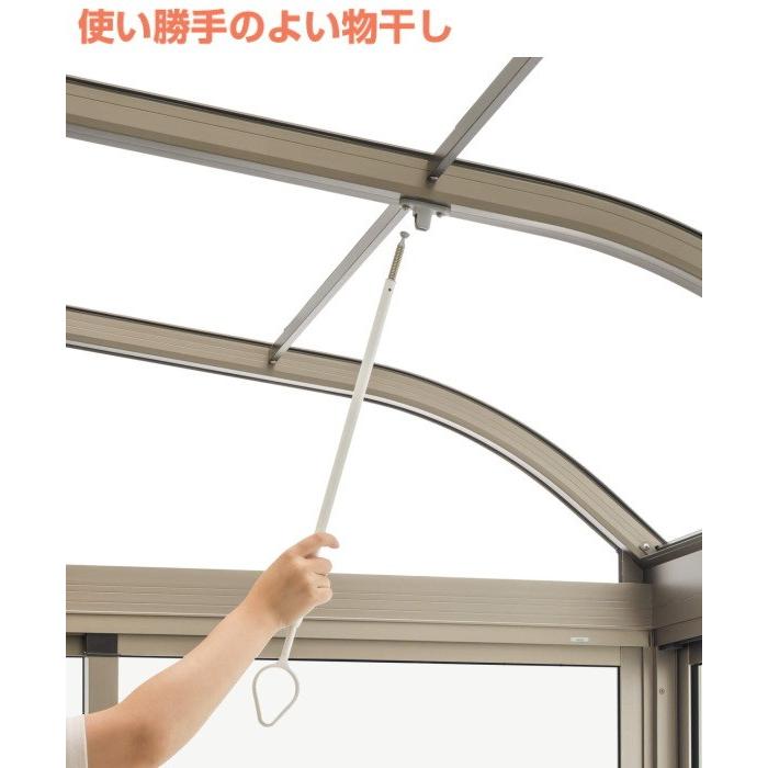 三協アルミ　吊下げ型着脱式竿掛け　SAT-KAK-01　 2本組　ホスクリーン 三協アルミ テラス用吊下げ型 脱着式竿掛け（シングルタイプ