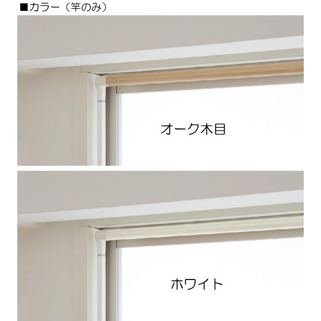 室内物干し soraie ソライエ 　竿カラー２色・対応寸法３サイズ。外に洗濯物を干せない日でも「ソライエ」なら安心です。
