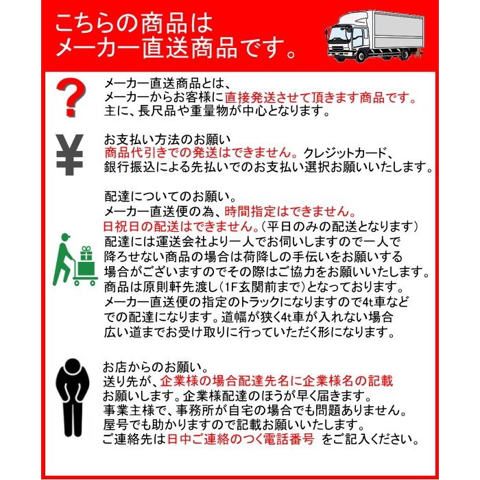 室内物干し soraie ソライエ 　竿カラー２色・対応寸法３サイズ。外に洗濯物を干せない日でも「ソライエ」なら安心です。