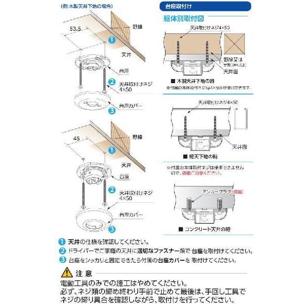 天井吊下げ室内物干しです。傾斜対応可能。タカラ産業 ドライ