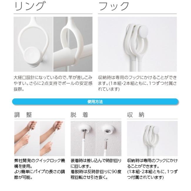 地区限定送料無料 吊下型室内物干金物 タカラ産業 DRY・WAVE(ドライ