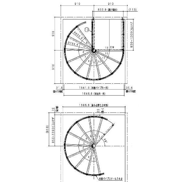 室内スチール製らせん階段 ワイヤータイプ 耐火裏板付準耐火構造仕様 段板巾750送料込み Mdwi13t ティーアップ建築建材館 通販 Yahoo ショッピング