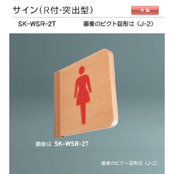 イラストオーダー 夢絵 ✧︎ イラスト・夢絵依頼✧︎ 色紙 夏菜