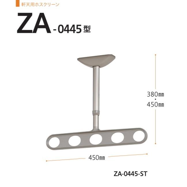 asimocrafts / a_stirrer マドラー 2本 アシモクラフツ asimocrafts / a_stirrer マドラー 2本 アシモクラフツ asimocrafts