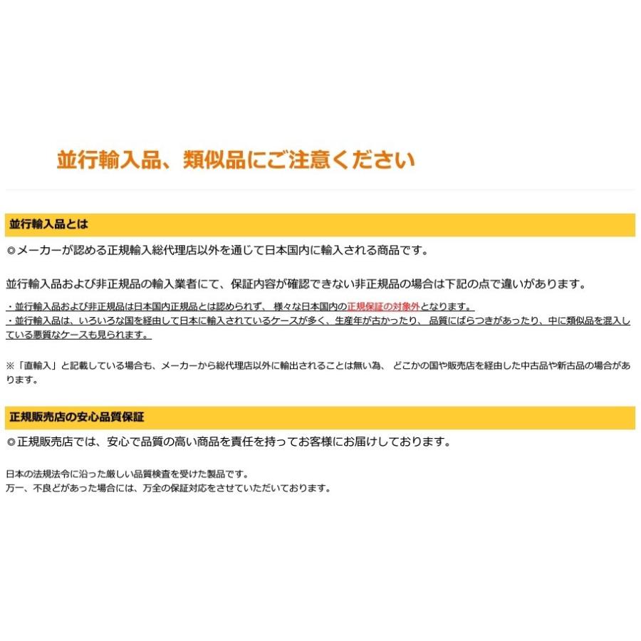 【4本セット】【国内正規品】YOKOHAMA(ヨコハマ) ADVAN A050 235/40R18 (235/40ZR18) サマータイヤ アドバン・エイ・ゼロゴーゼロ｜t-world｜03