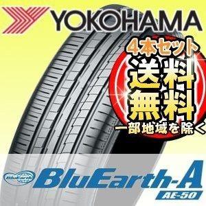 本店は 4本セット Yokohama ヨコハマ Bluearth A Ae50 255 30r19 91w Xl サマータイヤ ブルーアース エース 半額品 Www Biomelan Com