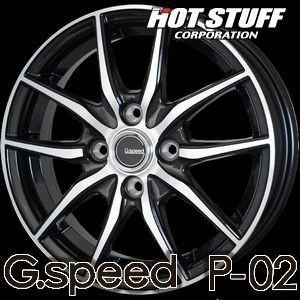 HOT STUFF G.speed P-02 15inch 4.5J PCD:100 穴数:4H カラー:メタリックブラックポリッシュ(BK/P) ホットスタッフ ジースピード｜t-world