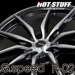 HOT STUFF G.speed P-02 15inch 4.5J PCD:100 穴数:4H カラー:メタリックブラックポリッシュ(BK/P) ホットスタッフ ジースピード｜t-world｜02