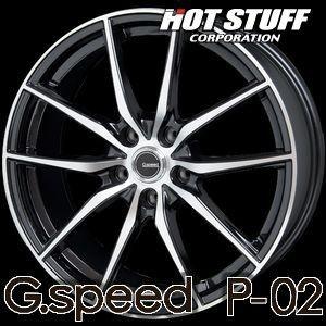 HOT STUFF G.speed P-02 15inch 6.0J PCD:100 穴数:5H カラー:メタリックブラックポリッシュ(BK/P) ホットスタッフ ジースピード｜t-world