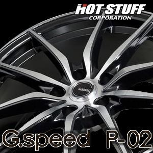 HOT STUFF G.speed P-02 17inch 7.0J PCD:100 穴数:5H カラー:メタリックブラックポリッシュ(BK/P) ホットスタッフ ジースピード｜t-world｜02