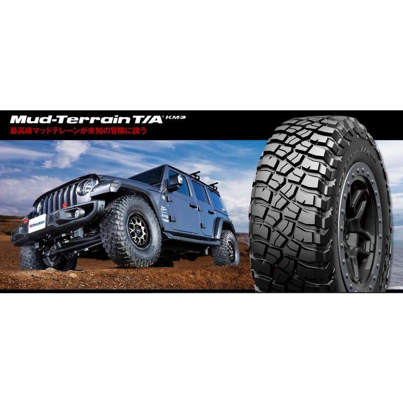 BF　Goodrich　(グッドリッチ)　LT285　T　ティーエー　A　123Q　75R16　126　LRE　Mud-Terrain　サマータイヤ　KM3　マッドテレーン　ケーエムスリー