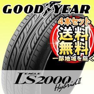 GOOD　YEAR　(グッドイヤー)　LS2000　55R14　72V　サマータイヤ　ハイブリッドツー　Hybrid　165