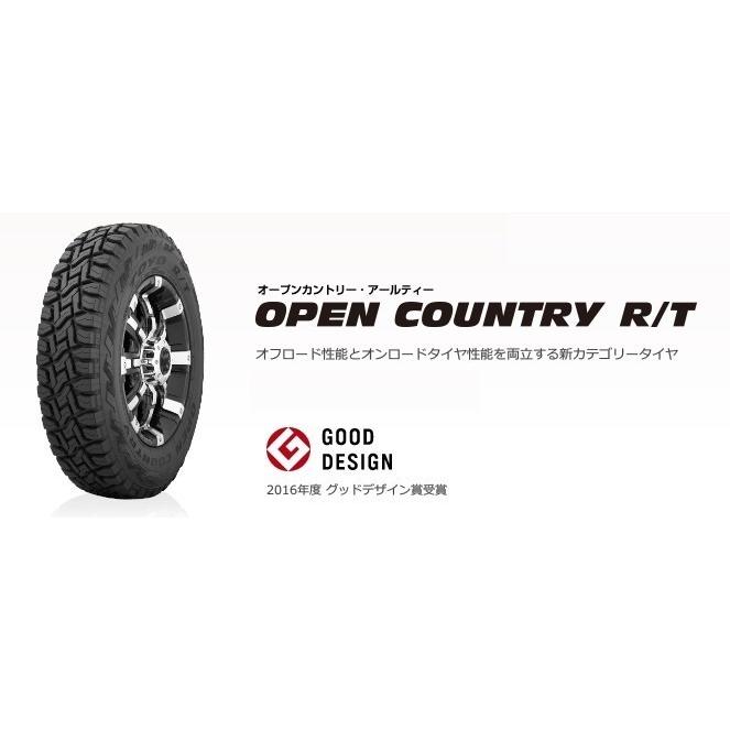 TOYO　TIRE（トーヨータイヤ）OPEN　COUNTRY　R　65R16C　215　107Q　ホワイトレター　T　オープンカントリー　109　アールティー