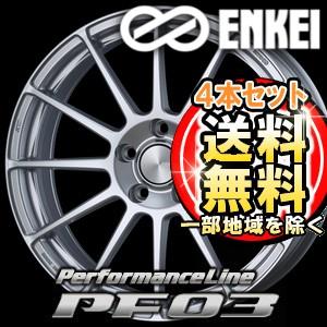 楽天 4本特価 Enkei Pf03 18inch 7 0j Pcd 114 3 穴数 5h カラー Sparkle Silver エンケイ ホイール Pf03 1870 5h114 Ss 4set T World 通販 Yahoo ショッピング 半額品 Imbaraga Org