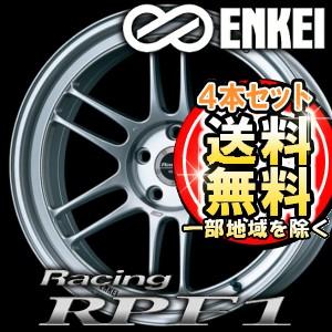【4本特価】ENKEI RPF1 16inch 7.0J PCD:114.3 穴数:5H カラー: Silver エンケイ ホイール｜t-world