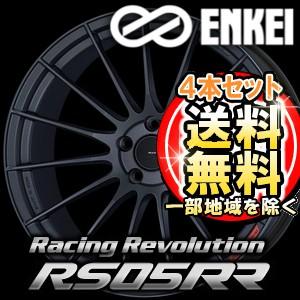 アウトレット 美品 【4本特価】ENKEI RS05RR 20inch 8.5J PCD:114.3 穴