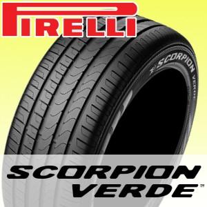 PIRELLI (ピレリ)SCORPION VERDE 285/45R20 112Y XL AO サマータイヤ スコーピオン ヴェルデ アウディ承認