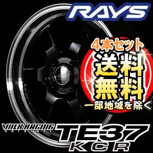 【4本特価】RAYS VOLK RACING TE37 KCR 15inch 5.0J PCD:100 穴数:4H カラー: KF レイズ ボルクレーシング｜t-world