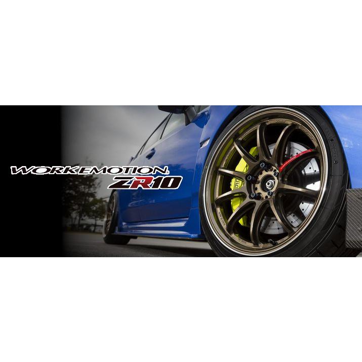 WORK EMOTION ZR10 18inch 8.5J PCD:100 穴数:5H カラー:AZW / HGLC