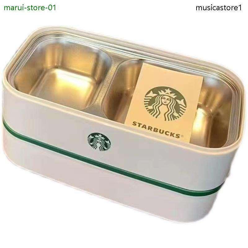 スターバックス STARBUCKS お弁当箱 弁当バッグ ランチボックス スターバックス STARBUCKS お弁当箱 弁当バッグ ランチボックス