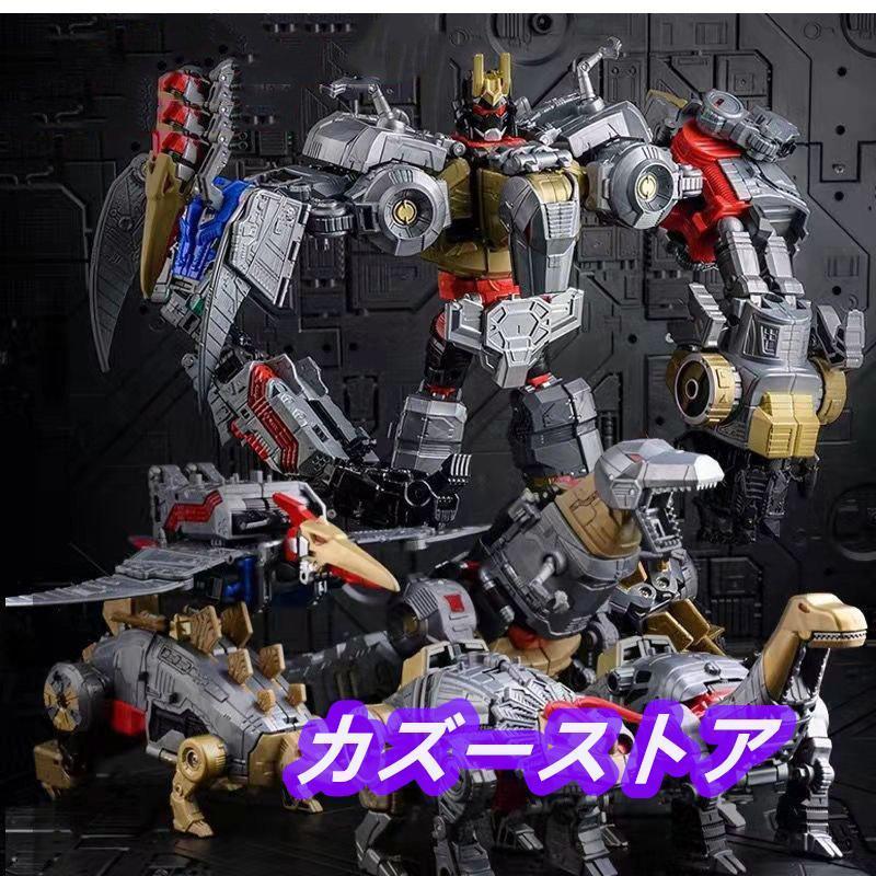 トランスフォーマー ボルカニカス ダイノボット TB-13B Beast