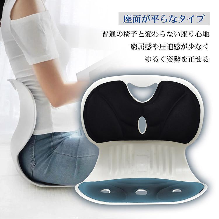 【車椅子用クッション】最終値下げ！EXCEL 骨盤・姿勢矯正クッション 車椅子用クッション】最終値下げ！EXCEL 骨盤・姿勢矯正クッション