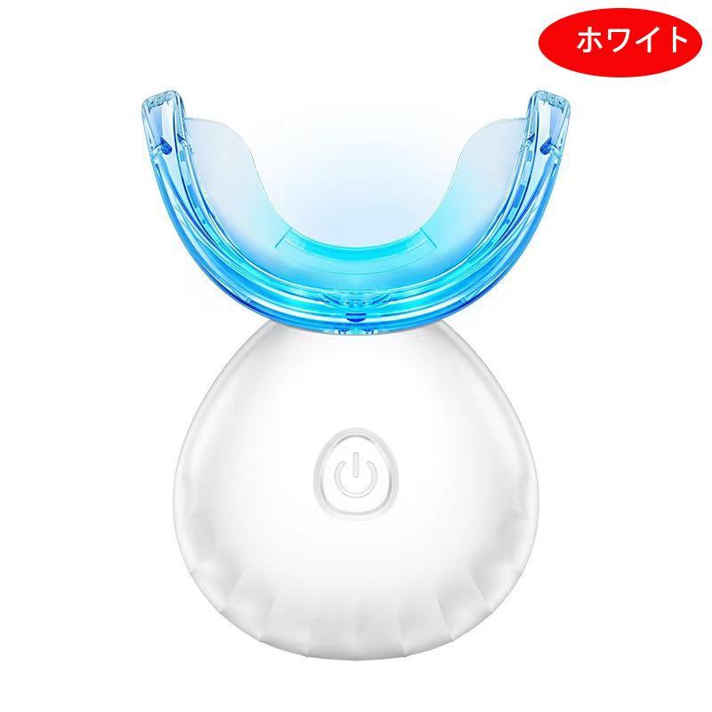 ホワイトニング 16個ledライト 充電器 ジェル*本 わずか16分完了
