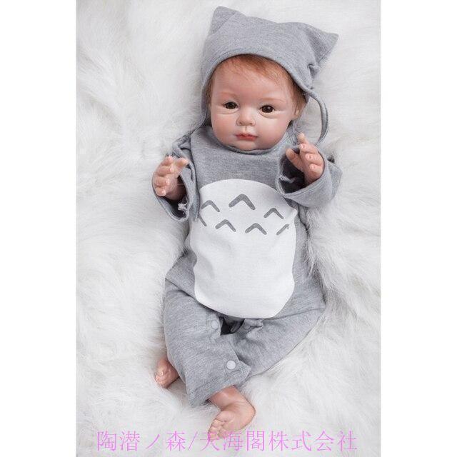 リボーンドール リアル赤ちゃん人形 本物そっくり かわいい