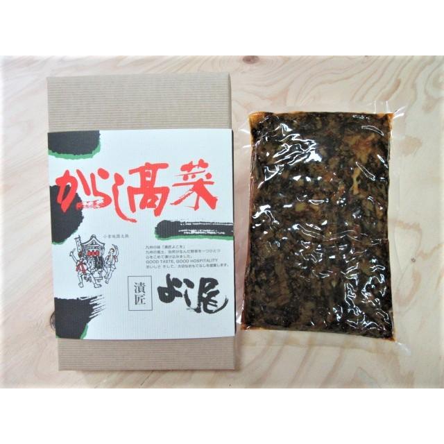 辛子高菜 250g 箱入り からし高菜 漬物 福岡 N9wwa2wvk9 漬匠よこ尾ヤフー店 通販 Yahoo ショッピング