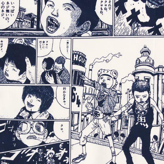 数量限定 松本大洋 鉄コン筋クリート Mangachief Shiro To Kuro Smsbusinessfinance Com Au