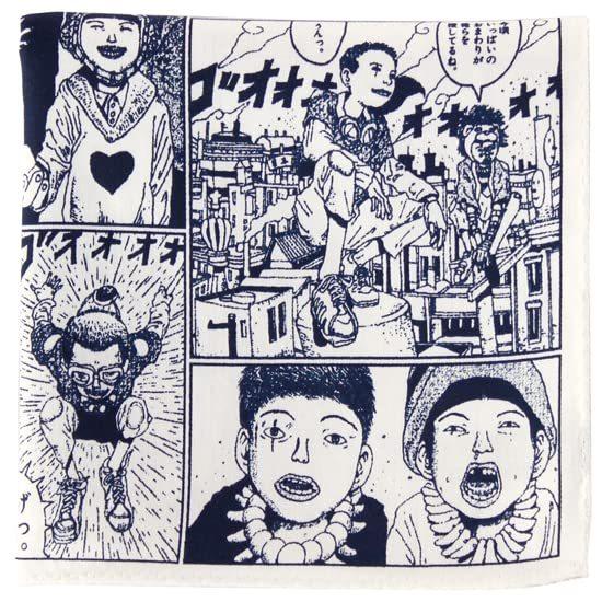 松本大洋 鉄コン筋クリート Mangachief 史上最も激安 To Shiro Kuro