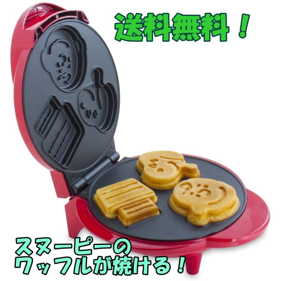 ワッフルメーカー スヌーピー チャーリーブラウン Wm 6s 東京豊屋 通販 Yahoo ショッピング