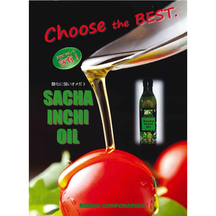 オメガ3脂肪酸 補給オイル2種セット(チアシードオイル180g, サチャインチオイル 270g) chiaseedoilset東京豊屋 通販 Yahoo!ショッピング