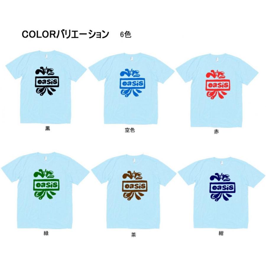 音楽・バンド・ロック・シネマ Tシャツ オアシス Oasis 水色 : T 音楽・バンド・ロック・シネマ Tシャツ オアシス Oasis 水色 : T