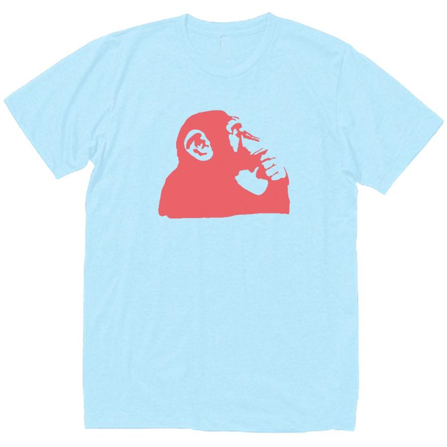 動物・生き物 Tシャツ 動物 生き物 猿 サル 水色 : Tシャツ専門