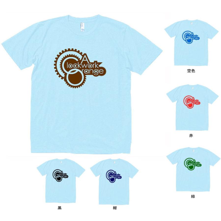 音楽・バンド・ロック・シネマ Tシャツ 時計仕掛けのオレンジ 水色 : T