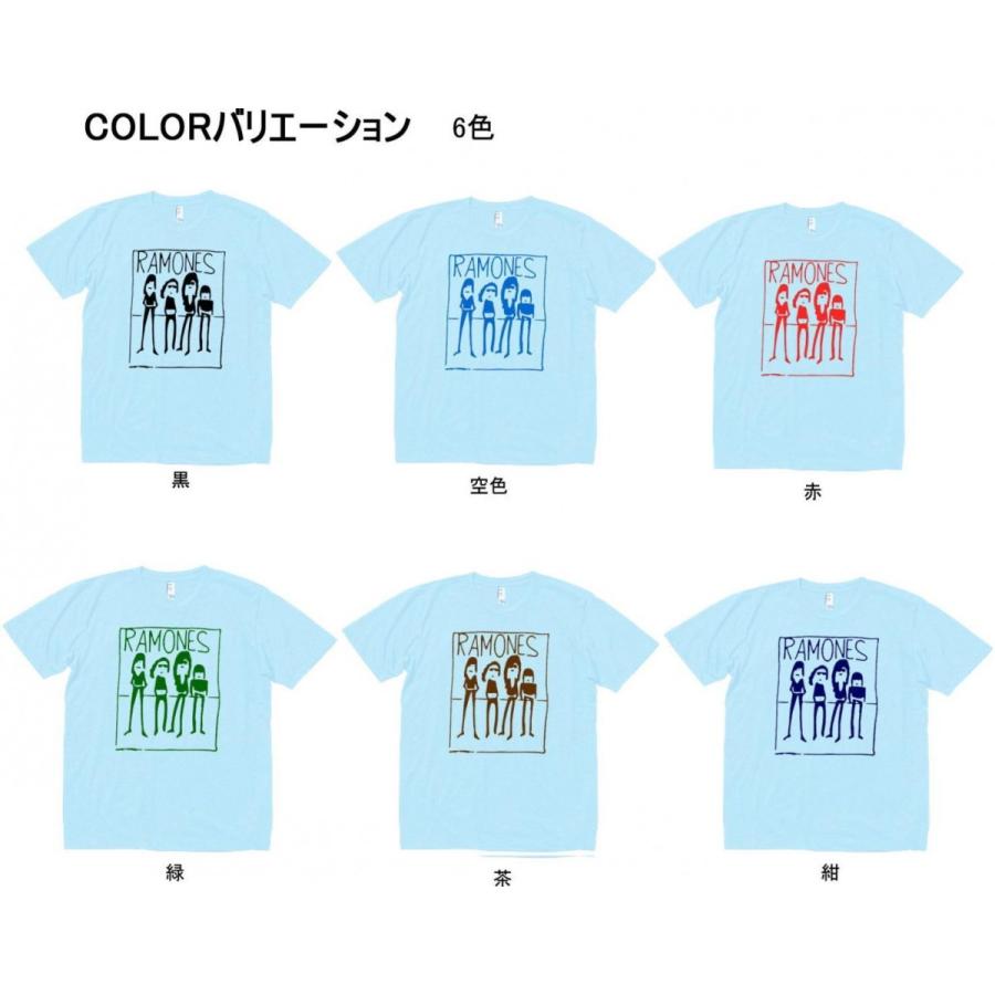 音楽 バンド ロック シネマ Tシャツ Ramones 水色 A Zxc111 Tシャツ専門店 T1500 通販 Yahoo ショッピング