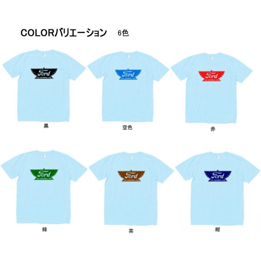 車・バイク Tシャツ 水色 :a-zxc148:Tシャツ専門店 T1500 - 通販 