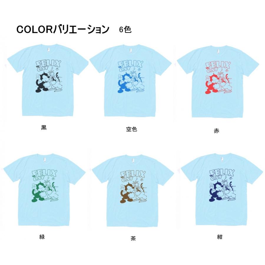 キャラ ロゴ Tシャツ 水色 : Tシャツ専門店 T1500 - 通販 - Yahoo