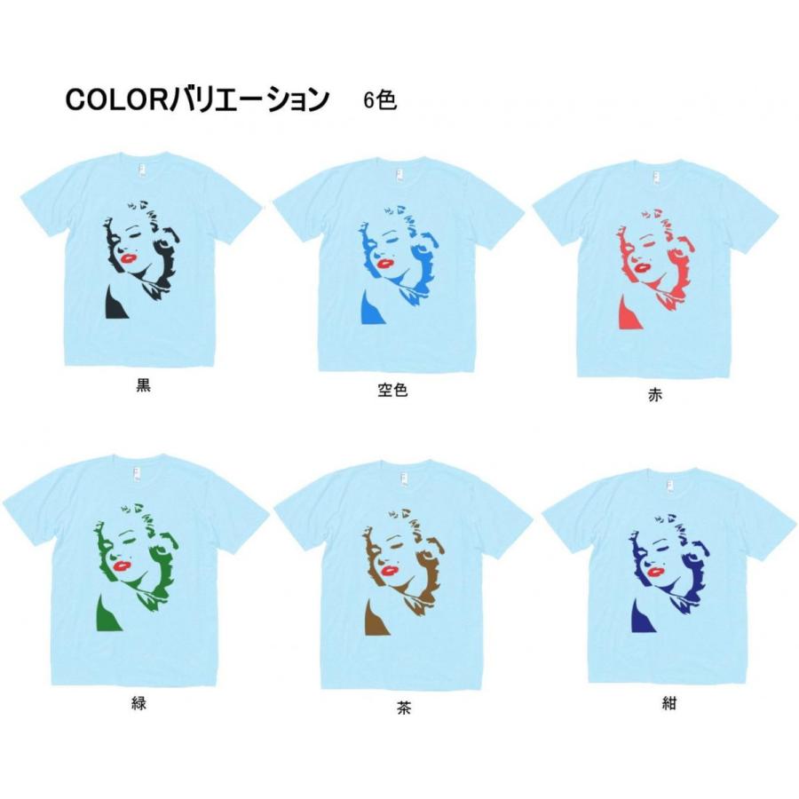 マリリン・モンロー Tシャツ マリリン・モンローのワイルドなTシャツ。 - メルカリ