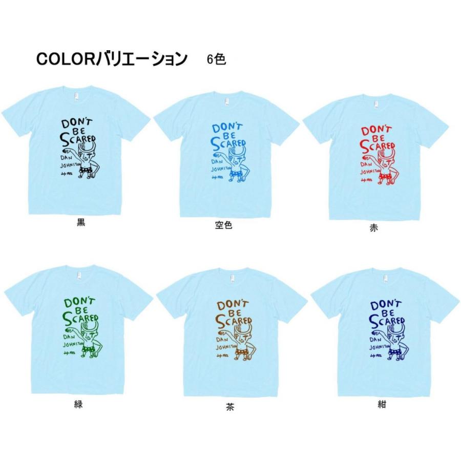 水色Tシャツ　黒Tシャツ　白Tシャツ 楽天市場】Tシャツ メンズ フラワー 刺繍全3色 新作 Tシャツ