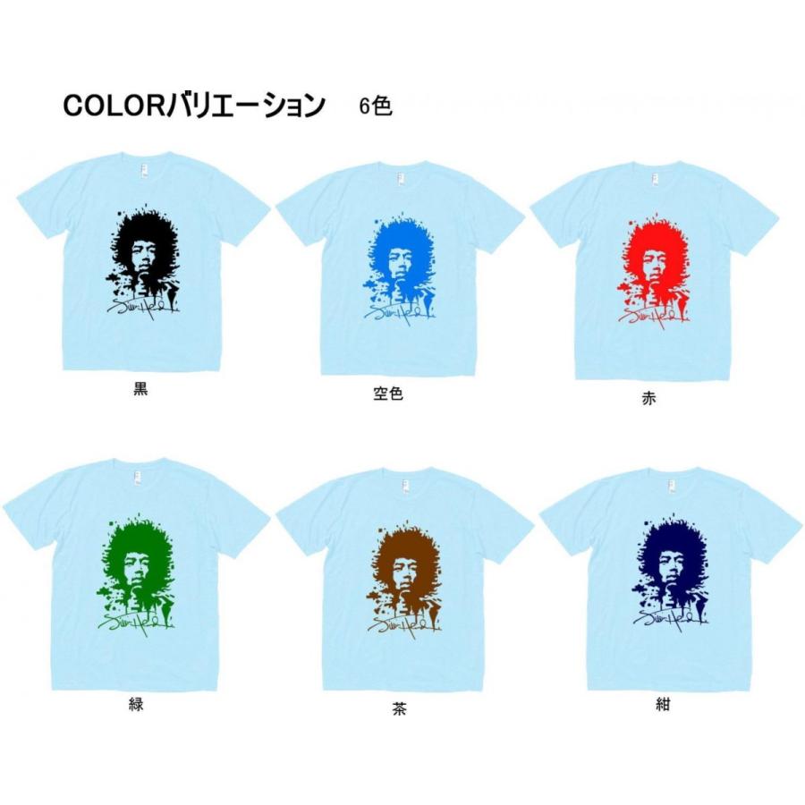 キャラ ロゴ 水色 A Zxc167 Tシャツ専門店 T1500 通販 Yahoo ショッピング