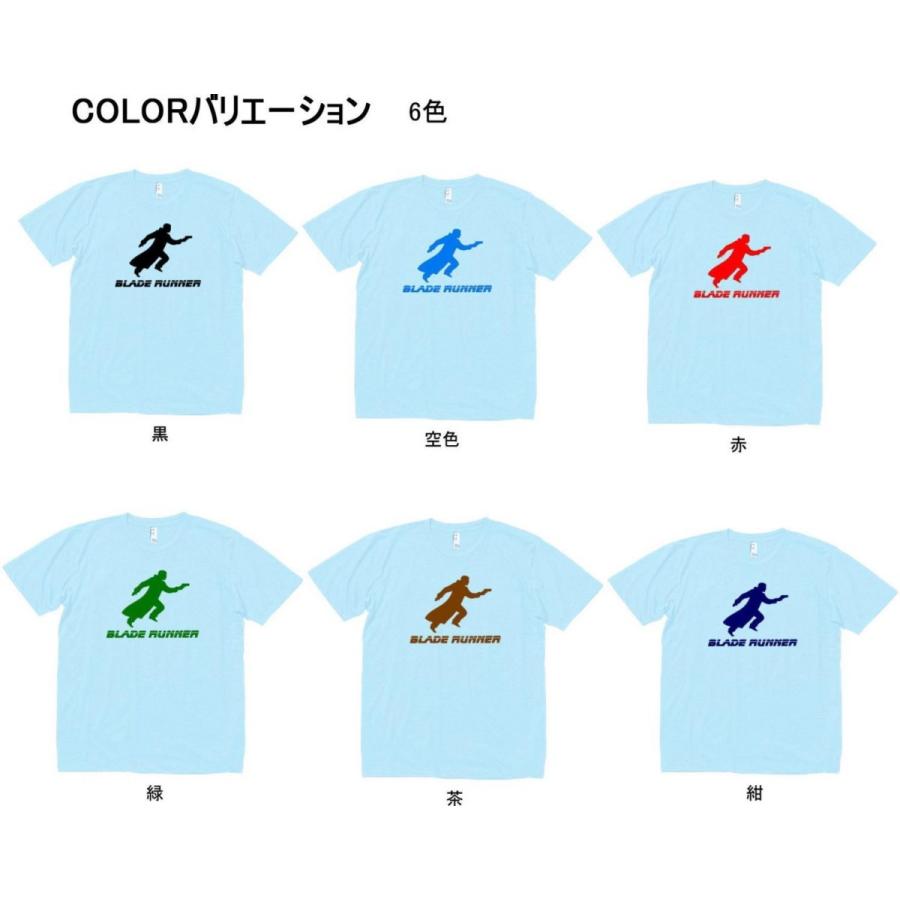 音楽・バンド・ロック・シネマ Tシャツ BLADE RUNNER ブレードランナー