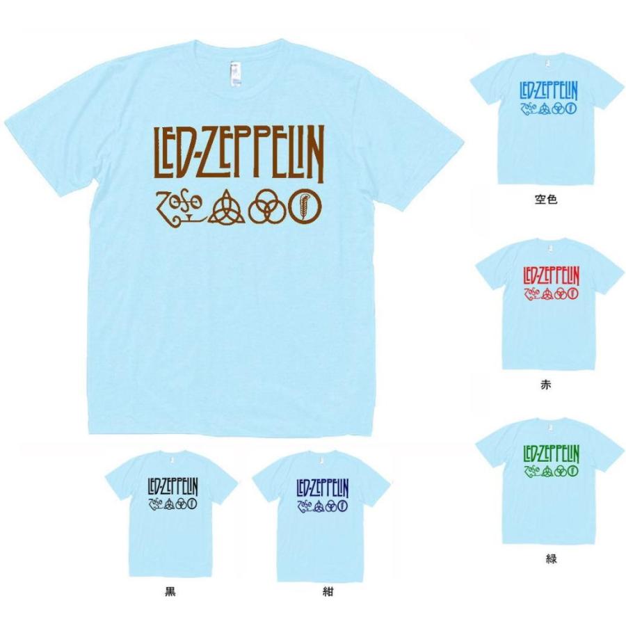 音楽・バンド・ロック・シネマ Tシャツ LED-ZEPPELIN 水色 : T